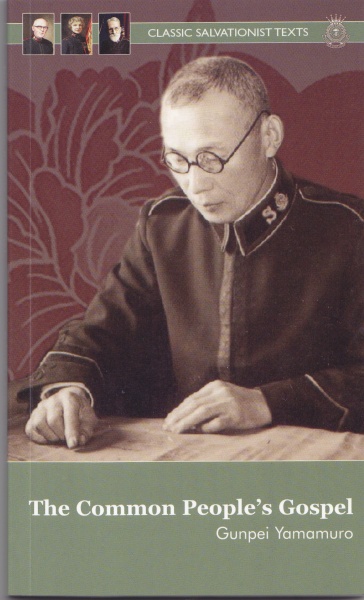 Boka «Menigmanns evangelium» av japanske Gunpei Yamamuro har solgt i tre millioner eksemplarer og kommet i 527 opplag.